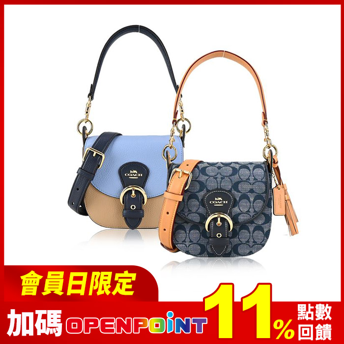 Coach f55036 best sale