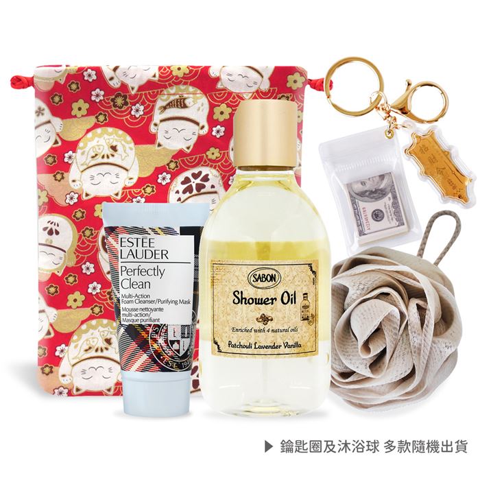 SABON 淨身除穢招財開運必備組| 7-11 i預購購物