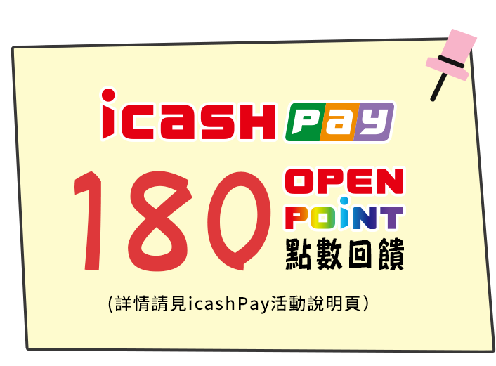 icashpay
