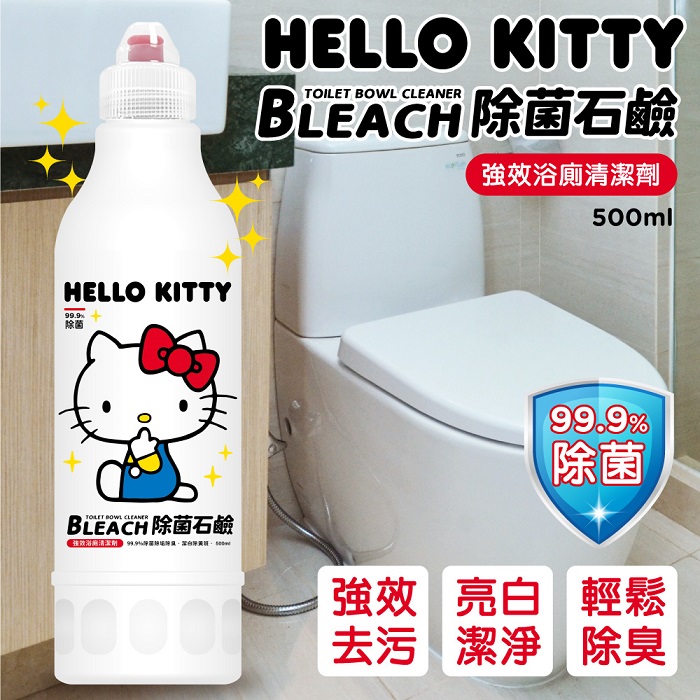 Hello Kitty除菌石鹼500ml-12瓶| 7-11 i預購購物