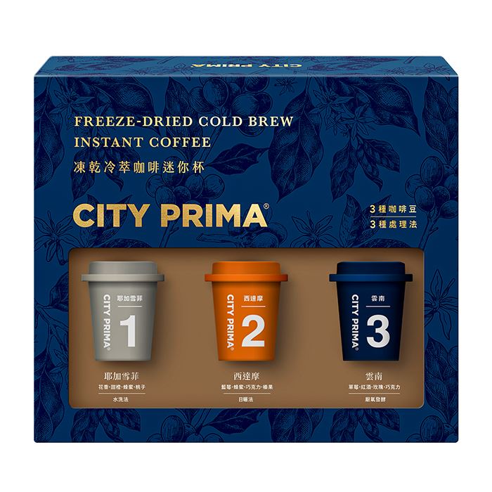 CITY PRIMA凍乾冷萃咖啡迷你杯(6顆入) | 7-11 i預購購物
