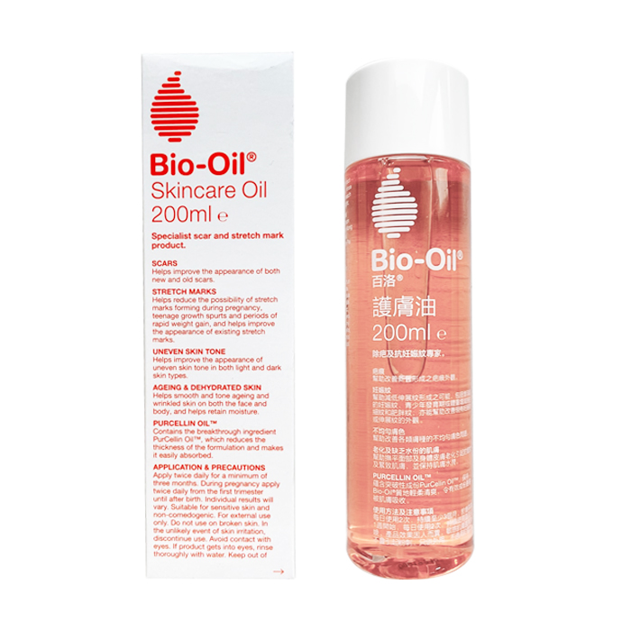 Bio-Oil百洛專業護理油200ml | 7-11 i預購購物