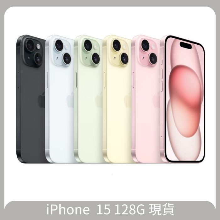 iPhone15 128GB 新品 - 携帯電話本体