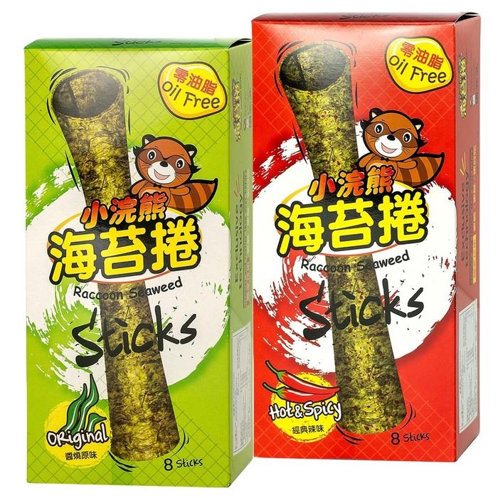 玄関先迄納品 【茶注7 手捻 火襷 玉獅子】間野弥平 共箱 工芸品 - www 