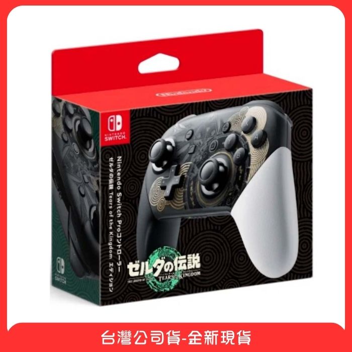 https://711go.7-11.com.tw/Files/market/158104/image/MAI_155618883_X700X700.jpg