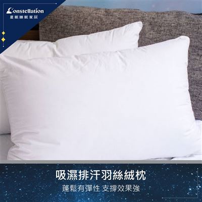 https://711go.7-11.com.tw/Files/market/161078/image/MAI_125536620_X400X400.jpg