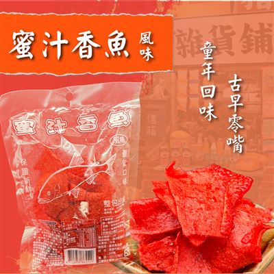 https://711go.7-11.com.tw/Files/market/173094/image/MAI_134004958_X400X400.jpg
