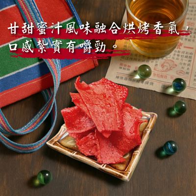 https://711go.7-11.com.tw/Files/market/173094/image/MAI_134016739_X400X400.jpg