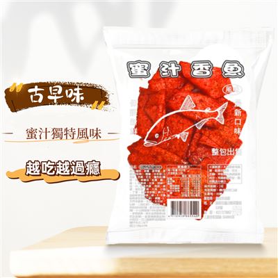 https://711go.7-11.com.tw/Files/market/173094/image/MAI_180504242_X400X400.jpg