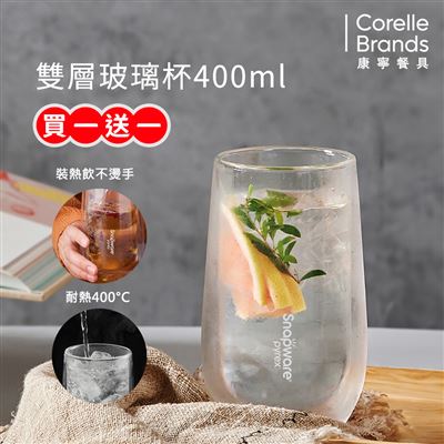 https://711go.7-11.com.tw/Files/market/175974/image/MAI_190057580_X400X400.jpg