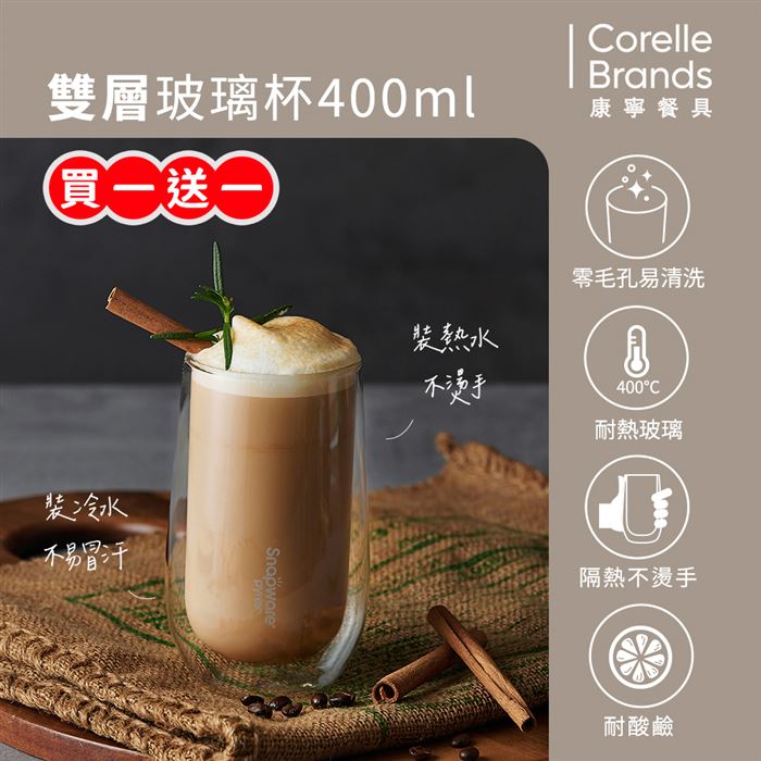 https://711go.7-11.com.tw/Files/market/175974/image/MAI_190110284_X700X700.jpg