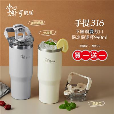 https://711go.7-11.com.tw/Files/market/177318/image/MAI_162115974_X400X400.jpg