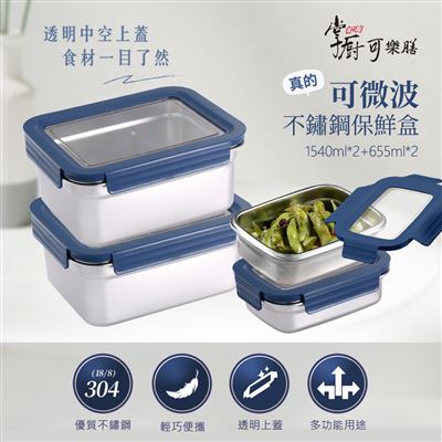 https://711go.7-11.com.tw/Files/market/179569/image/MAI_163941187_X400X400.jpg