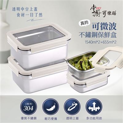https://711go.7-11.com.tw/Files/market/179574/image/MAI_170535465_X400X400.jpg