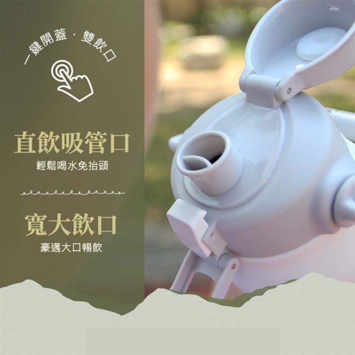https://711go.7-11.com.tw/Files/market/182122/image/MAI_131923522_X700X700.jpg