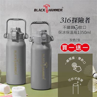https://711go.7-11.com.tw/Files/market/182122/image/MAI_170023110_X400X400.jpg