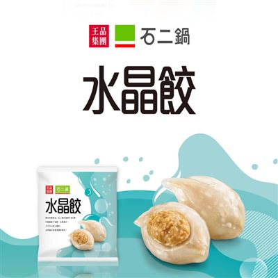 https://711go.7-11.com.tw/Files/market/182716/image/MAI_115626665_X400X400.jpg