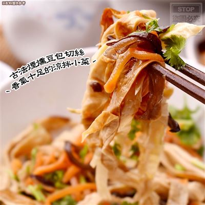 https://711go.7-11.com.tw/Files/market/186761/image/MAI_141153483_X400X400.jpg