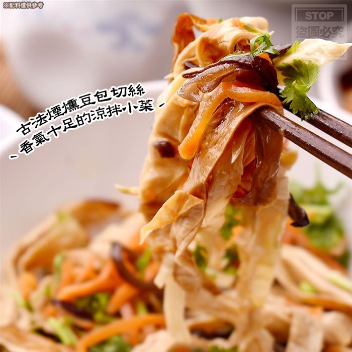 https://711go.7-11.com.tw/Files/market/186761/image/MAI_141153483_X700X700.jpg