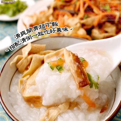 https://711go.7-11.com.tw/Files/market/186761/image/MAI_141200420_X400X400.jpg