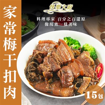 https://711go.7-11.com.tw/Files/market/186971/image/MAI_143248422_X400X400.jpg