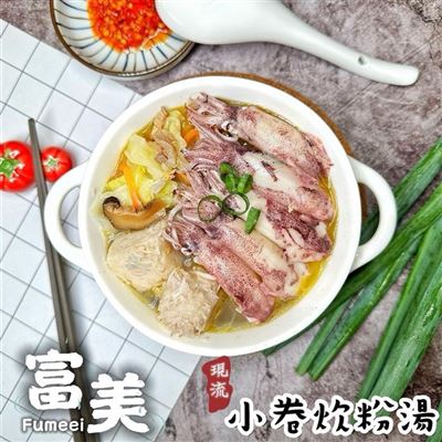 https://711go.7-11.com.tw/Files/market/188049/image/MAI_163708572_X400X400.jpg