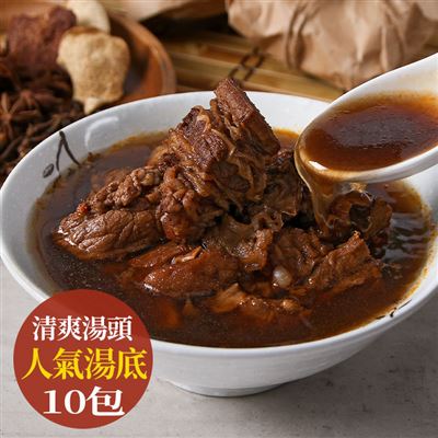 https://711go.7-11.com.tw/Files/market/188224/image/MAI_134324372_X400X400.jpg