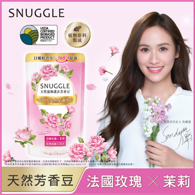 https://711go.7-11.com.tw/Files/market/193389/image/MAI_171211665_X400X400.png