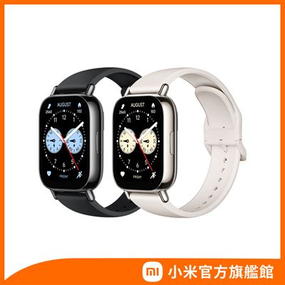 【小米】Redmi Watch 5 Lite (兩色)