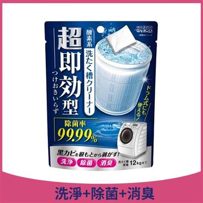 https://711go.7-11.com.tw/Files/market/203412/image/MAI_160529622_X400X400.jpg