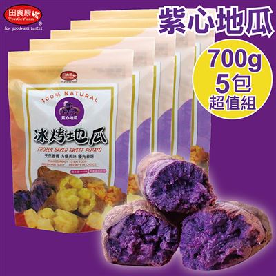 https://711go.7-11.com.tw/Files/market/206046/image/MAI_142511282_X400X400.jpg
