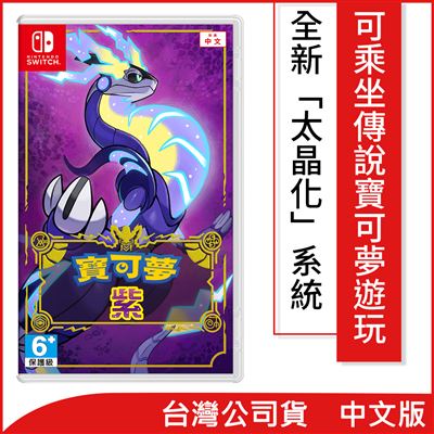 https://711go.7-11.com.tw/Files/market/210210/image/MAI_180837691_X400X400.jpg