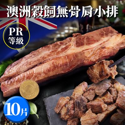 https://711go.7-11.com.tw/Files/market/211443/image/MAI_123842254_X400X400.jpg