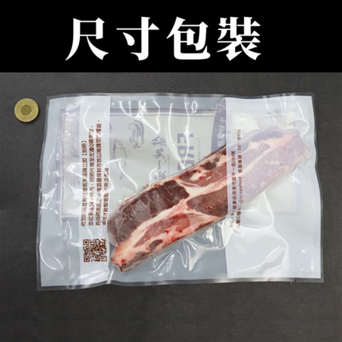https://711go.7-11.com.tw/Files/market/211443/image/MAI_155644165_X700X700.jpg