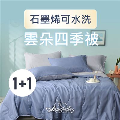 https://711go.7-11.com.tw/Files/market/211549/image/MAI_154725545_X400X400.jpg