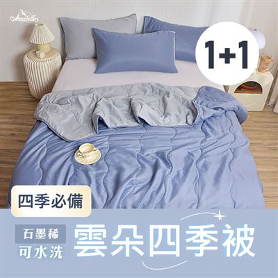 https://711go.7-11.com.tw/Files/market/211549/image/MAI_154730420_X400X400.jpg