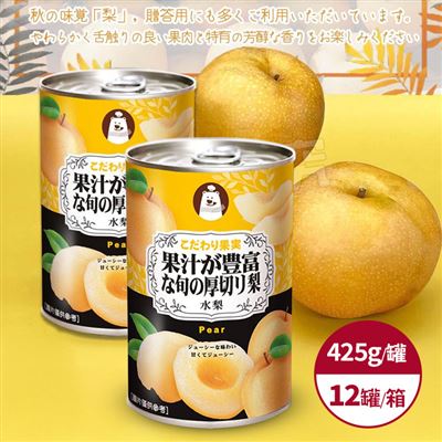 https://711go.7-11.com.tw/Files/market/211970/image/MAI_090906402_X400X400.jpg