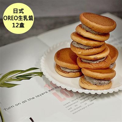 https://711go.7-11.com.tw/Files/market/213014/image/MAI_155051334_X400X400.jpg