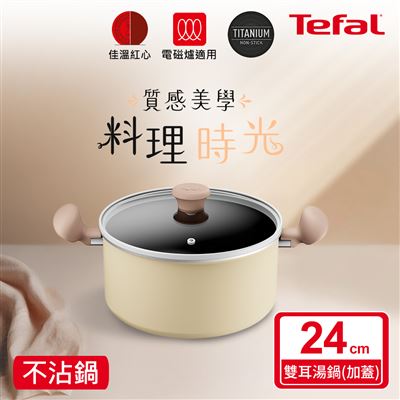 https://711go.7-11.com.tw/Files/market/213185/image/MAI_104215616_X400X400.jpg