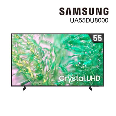SAMSUNG 三星 55吋 LED 液晶顯示器 UA55DU8000XXZW