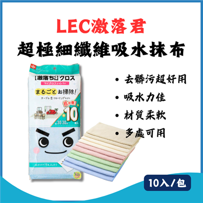 https://711go.7-11.com.tw/Files/market/214260/image/MAI_142559011_X400X400.png