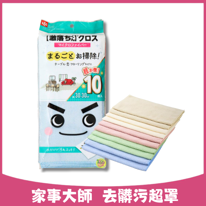https://711go.7-11.com.tw/Files/market/214260/image/MAI_142606933_X700X700.png