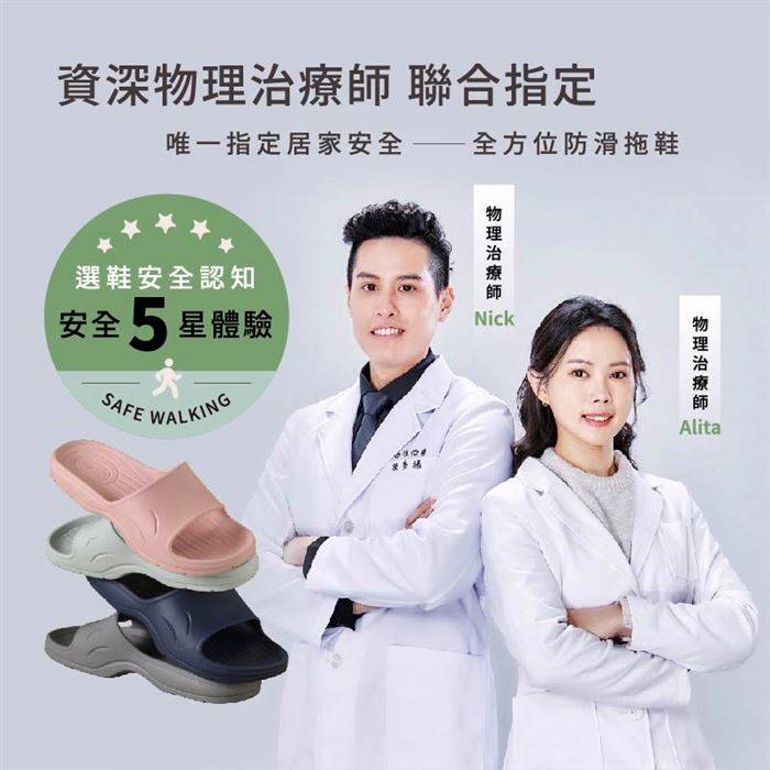 https://711go.7-11.com.tw/Files/market/214984/image/MAI_113342737_X700X700.jpg
