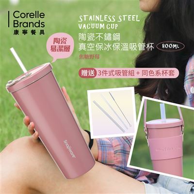 https://711go.7-11.com.tw/Files/market/215257/image/MAI_160933460_X400X400.jpg