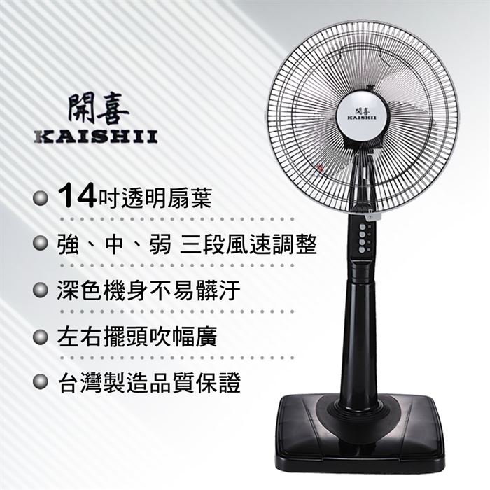 https://711go.7-11.com.tw/Files/market/215290/image/MAI_101715282_X700X700.jpg