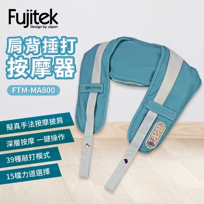https://711go.7-11.com.tw/Files/market/215346/image/MAI_165025824_X700X700.jpg