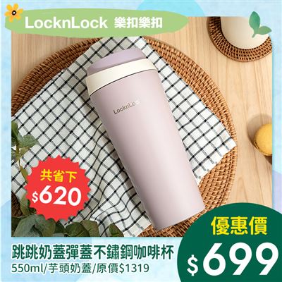 https://711go.7-11.com.tw/Files/market/215688/image/MAI_111513320_X400X400.jpg