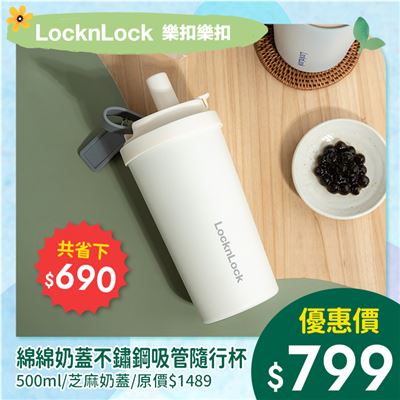 https://711go.7-11.com.tw/Files/market/215689/image/MAI_112200054_X400X400.jpg