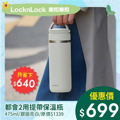https://711go.7-11.com.tw/Files/market/215695/image/MAI_113924739_X400X400.jpg
