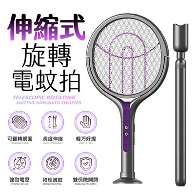 https://711go.7-11.com.tw/Files/market/216648/image/MAI_142217519_X400X400.jpg